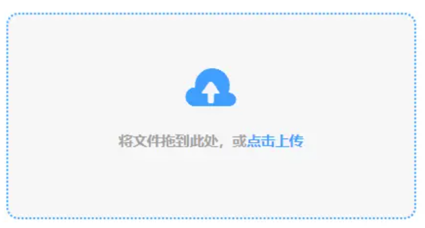 pg电子游戏官网使用讲解 - 添加文件